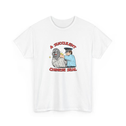 A Succulent Chinese Seal